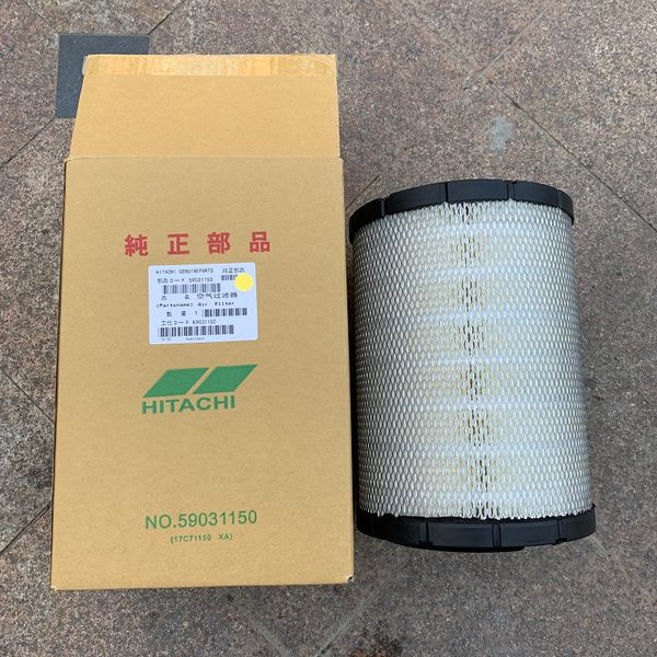 2pcs/lot 59031170=52322330/ 59031150 hitach screw air compressor air filter element air catridge
2pcs/lot 59031170=52322330/ 59031150 hitach screw air compressor air filter element air catridge