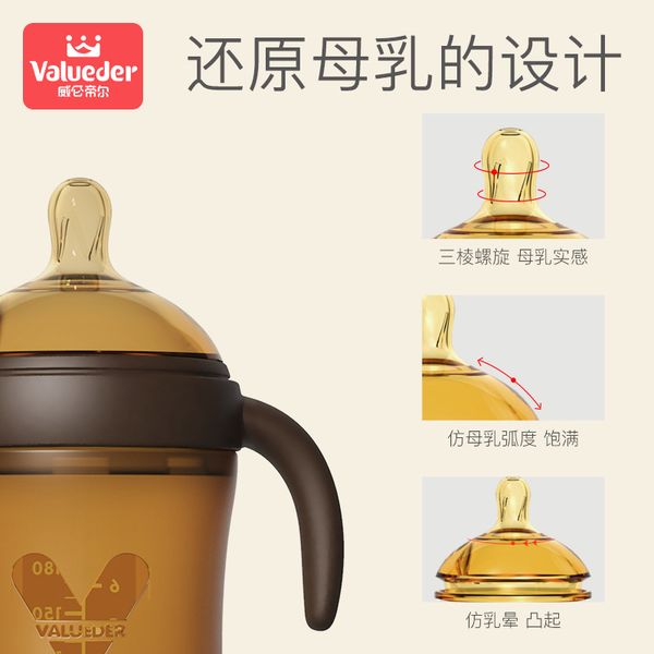 pacifier wide mouth feeding bottle gj091 gj092 feeding bottle accessories silicone nipple
pacifier wide mouth feeding bottle gj091 gj092 feeding bottle accessories silicone nipple