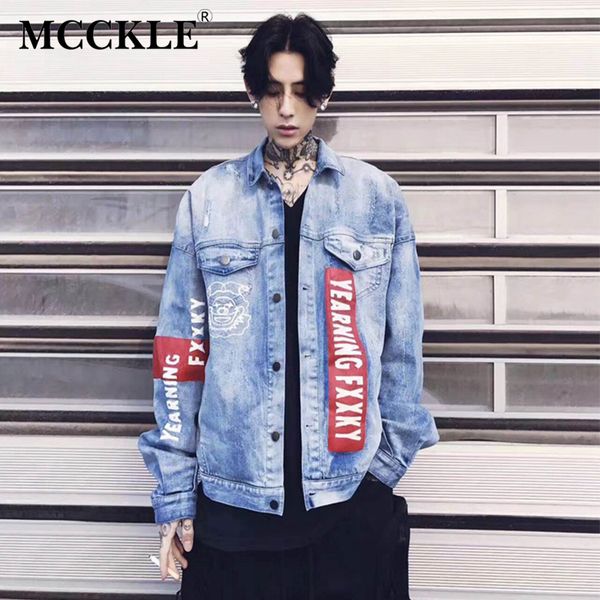 men's jackets mcckle men women clown print denim jacket 2021 autumn fashion couple streetwear coats turn down collar loose outwear, Black;brown
men's jackets mcckle men women clown print denim jacket 2021 autumn fashion couple streetwear coats turn down collar loose outwear, Black;brown