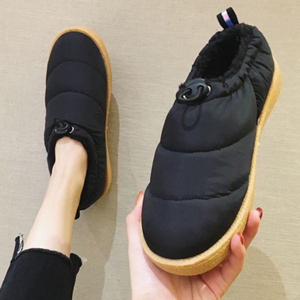 feather women winter plus velvet shoes 2019 new wild net red student lazy bread shoes flat bottom, Black
feather women winter plus velvet shoes 2019 new wild net red student lazy bread shoes flat bottom, Black