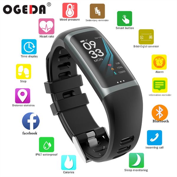 smart fitness bracelet ip67 waterproof color screen blood pressure oxygen heart rate smart watch pedometer watch female male, Slivery;brown
smart fitness bracelet ip67 waterproof color screen blood pressure oxygen heart rate smart watch pedometer watch female male, Slivery;brown