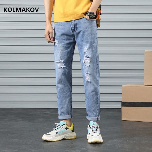men's jeans 2021 selling arrival men spring long pencil trousers classic hole style denim skinny fashion casual pants, Blue
men's jeans 2021 selling arrival men spring long pencil trousers classic hole style denim skinny fashion casual pants, Blue