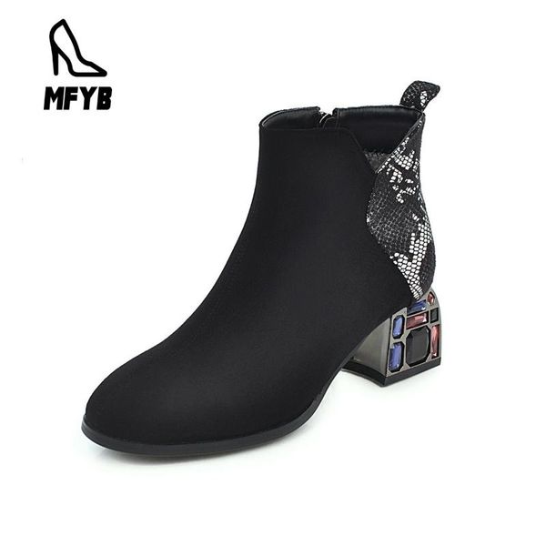 mfyb women's boots 2019 winter new comfortable mid-heeled women's shoes 35-43 large size side zipper low boots tide, Black
mfyb women's boots 2019 winter new comfortable mid-heeled women's shoes 35-43 large size side zipper low boots tide, Black