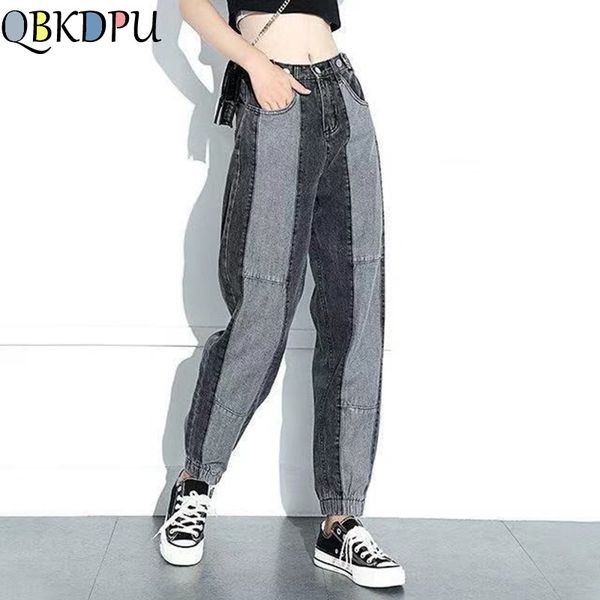 women elastic high waist casual denim pants mom vintage retro loose harem jeans 2020 boyfriends jeans femme trousers streetwear, Blue
women elastic high waist casual denim pants mom vintage retro loose harem jeans 2020 boyfriends jeans femme trousers streetwear, Blue