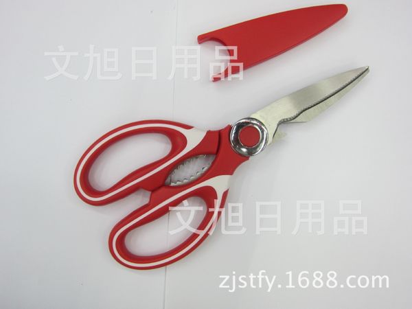 goods in stock for chicken bone stainless steel kitchen more function household scissors
goods in stock for chicken bone stainless steel kitchen more function household scissors