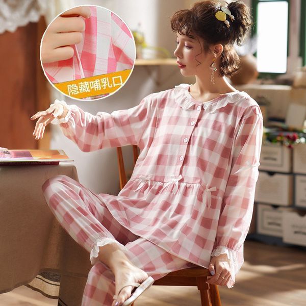 confinement clothing spring and autumn pure cotton tracksuit postpartum lactation garment pregnancy spring and autumn pregnant w, White
confinement clothing spring and autumn pure cotton tracksuit postpartum lactation garment pregnancy spring and autumn pregnant w, White