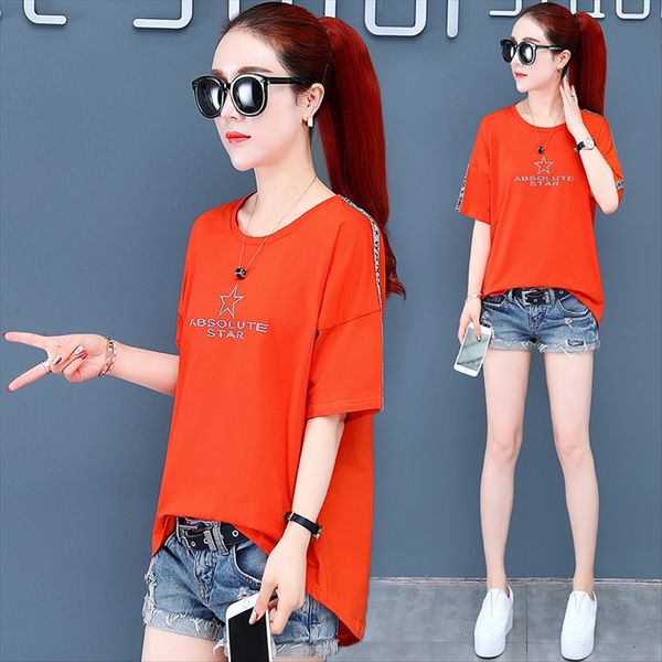 2020 women's round collar loose casual front short t-shirt back long short sleeve summer ins t-shirt fashion, White
2020 women's round collar loose casual front short t-shirt back long short sleeve summer ins t-shirt fashion, White