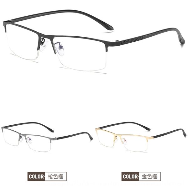 xoder anti-radiation anti-blue light ultraviolet glasses goggles glasses men's plain half frame myopia computer mobile phone fatigue go, Silver
xoder anti-radiation anti-blue light ultraviolet glasses goggles glasses men's plain half frame myopia computer mobile phone fatigue go, Silver