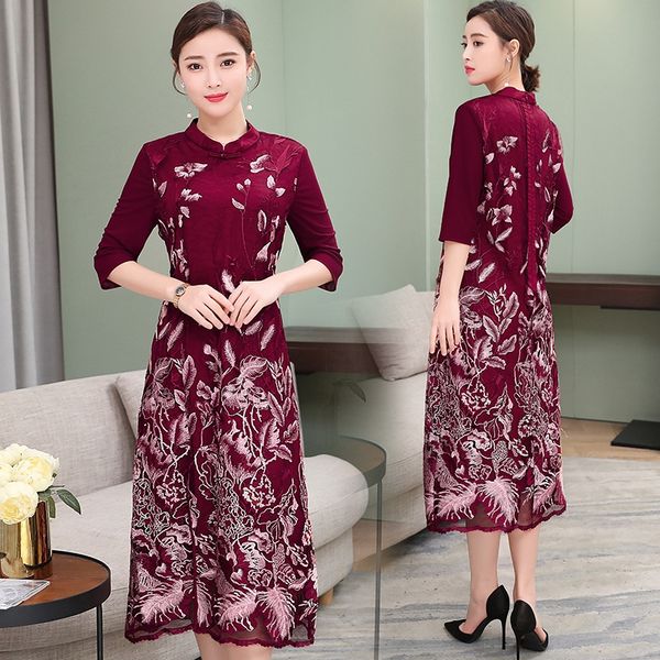 2019 chinese dress qipao cheongsam wedding evening party dress long lace chiffon gown cheongsam chinese traditional, Red
2019 chinese dress qipao cheongsam wedding evening party dress long lace chiffon gown cheongsam chinese traditional, Red