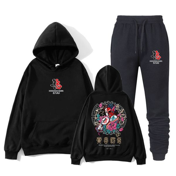 new hip hop streetwear hoodie harajuku good and punish hoodie couple sweatshirt simple keep warm women/men ghost hoodie clothes, Gray
new hip hop streetwear hoodie harajuku good and punish hoodie couple sweatshirt simple keep warm women/men ghost hoodie clothes, Gray