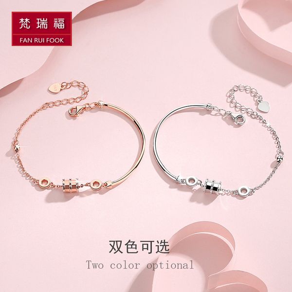 temperament small waist women's fashion versatile bracelet sterling silver 925 silver ins simple girlfriends new snap jewelry wholesale, Golden;silver
temperament small waist women's fashion versatile bracelet sterling silver 925 silver ins simple girlfriends new snap jewelry wholesale, Golden;silver
