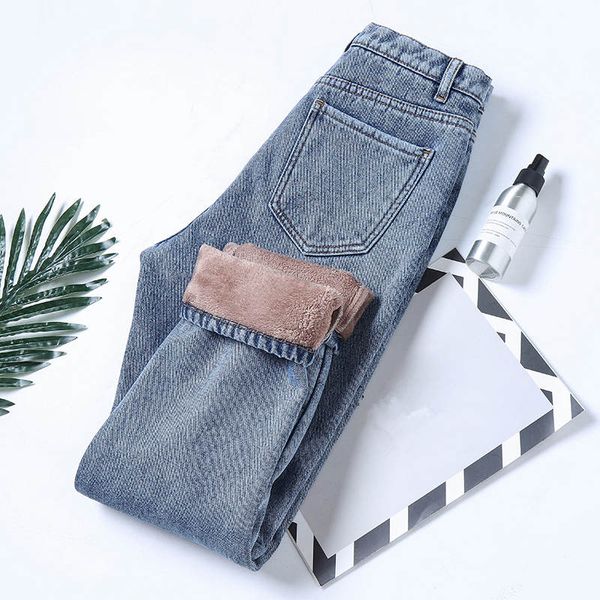 winter plus velvet jeans femme thick warm high waist jeans woman vaqueros mujer loose long harem pants women lady c5151, Blue
winter plus velvet jeans femme thick warm high waist jeans woman vaqueros mujer loose long harem pants women lady c5151, Blue