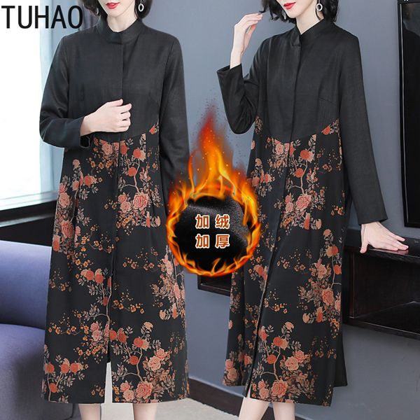 spring and winter thick warm women loose trench coat fashion middle age mother plus size vintage windbreaker outwear lz64, Tan;black
spring and winter thick warm women loose trench coat fashion middle age mother plus size vintage windbreaker outwear lz64, Tan;black