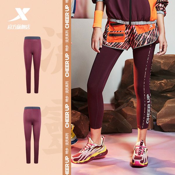 xtep speed x women running tights pants summer new running pants sports yoga tight 880228890238, Black;blue
xtep speed x women running tights pants summer new running pants sports yoga tight 880228890238, Black;blue