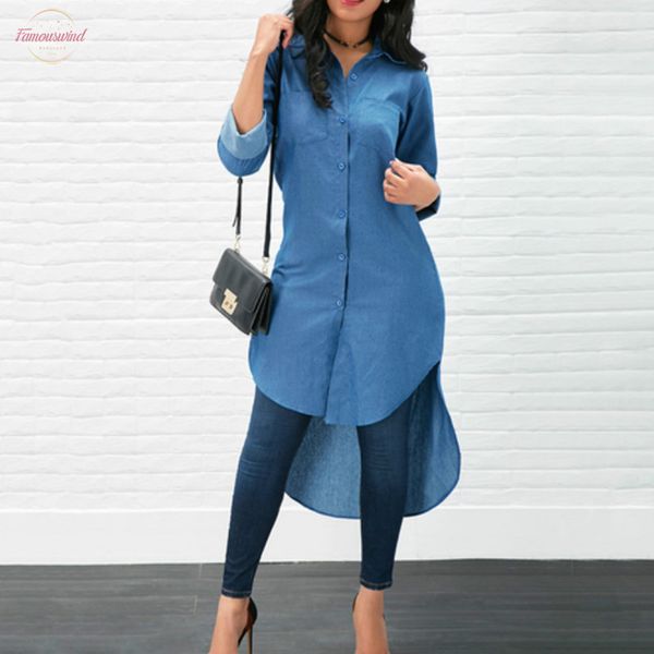 hirigin autumn womens denim jeans dress button solid long sleeve v neck casual shirt irregular dress, Black;gray
hirigin autumn womens denim jeans dress button solid long sleeve v neck casual shirt irregular dress, Black;gray