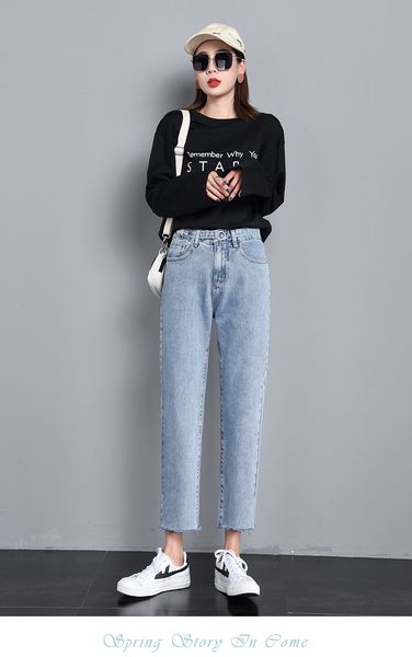 blue gray harlan jeans women straight easing trend 
blue gray harlan jeans women straight easing trend