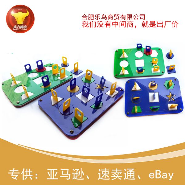 bird parrot alpinia oxyphylla training identify the images colour shape deskmutual action toys pet beds cat guinea pigs
bird parrot alpinia oxyphylla training identify the images colour shape deskmutual action toys pet beds cat guinea pigs