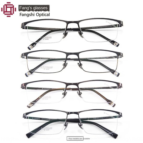 fang's b titanium series business men's titanium frame fashion ultra myopia light myopia glasses frame plain glasses, Silver
fang's b titanium series business men's titanium frame fashion ultra myopia light myopia glasses frame plain glasses, Silver
