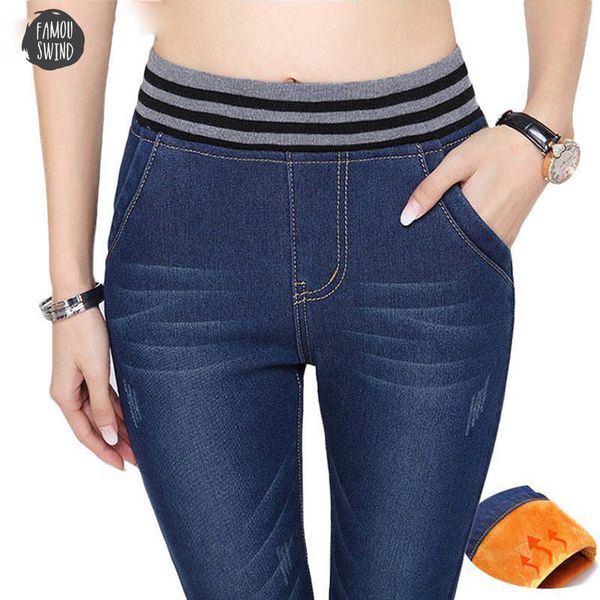 velvet black knee length jeans with high waist tight jeans winter large trousers women skinny jeans black stretching pencil size, Blue
velvet black knee length jeans with high waist tight jeans winter large trousers women skinny jeans black stretching pencil size, Blue