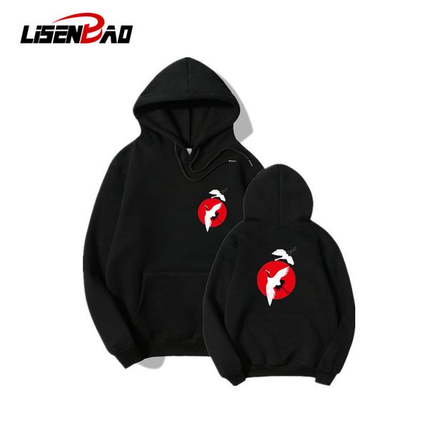 lisenbao autumn winter hooded mens hoodies oversized with hip hop winter men clothes cotton long sleeve jacket with size s-xxl, Black
lisenbao autumn winter hooded mens hoodies oversized with hip hop winter men clothes cotton long sleeve jacket with size s-xxl, Black