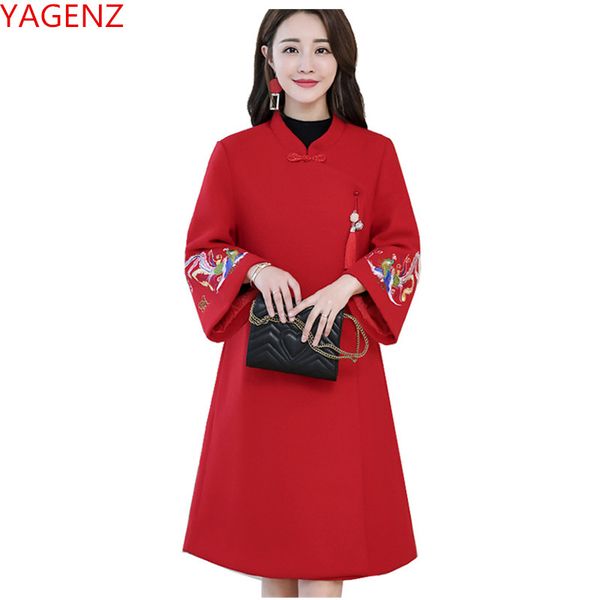 autumn winter new product embroidery woolen coat nine points sleeve retro coat female wool women elegant women coats 1798, Black
autumn winter new product embroidery woolen coat nine points sleeve retro coat female wool women elegant women coats 1798, Black