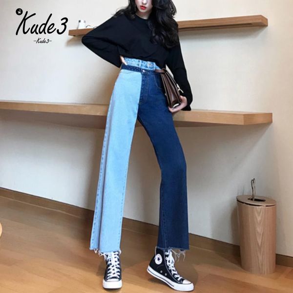 jeans women high waist pockets loose retro fake two pieces patchwork denim trousers womens ankle-length korean style chic girls, Blue
jeans women high waist pockets loose retro fake two pieces patchwork denim trousers womens ankle-length korean style chic girls, Blue