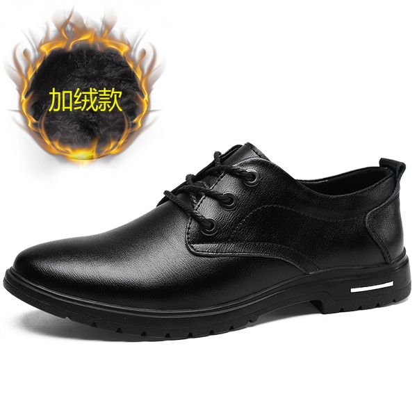 luxury business leather shoes men breathable rubber formal dress men shoes black brown office wedding flat footwear
luxury business leather shoes men breathable rubber formal dress men shoes black brown office wedding flat footwear