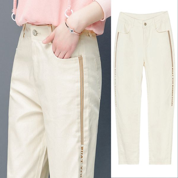 dad pants loose-fit baggy pants capri casual women's 2019 new products spring and autumn new style high-waisted harem pant, Black;white
dad pants loose-fit baggy pants capri casual women's 2019 new products spring and autumn new style high-waisted harem pant, Black;white
