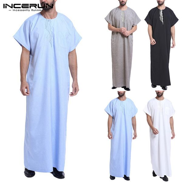 incerun men muslim islamic kaftan printed short sleeve vintage robes loose dubai saudi arabia abaya o neck men jubba thobe s-5xl, Red
incerun men muslim islamic kaftan printed short sleeve vintage robes loose dubai saudi arabia abaya o neck men jubba thobe s-5xl, Red