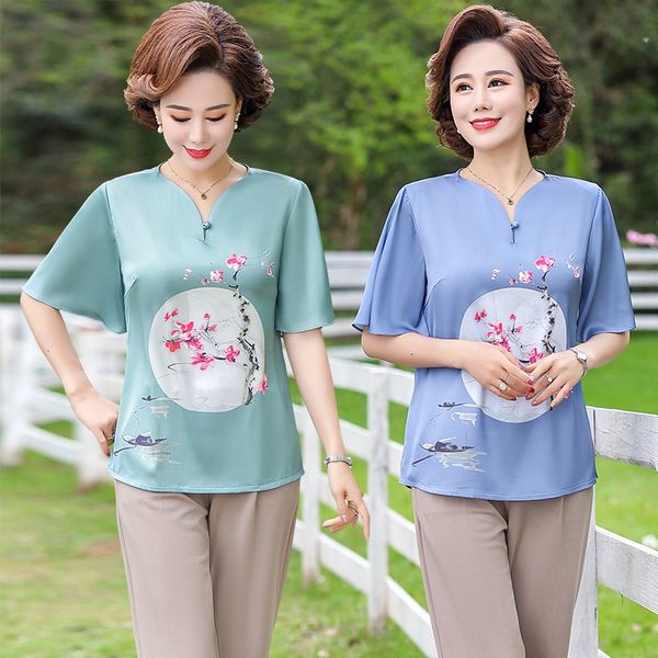 a1lhr middle-aged women's summer clothes large size suit middle-aged casual wear casual wear women's printed 2020 mother's cl, White
a1lhr middle-aged women's summer clothes large size suit middle-aged casual wear casual wear women's printed 2020 mother's cl, White