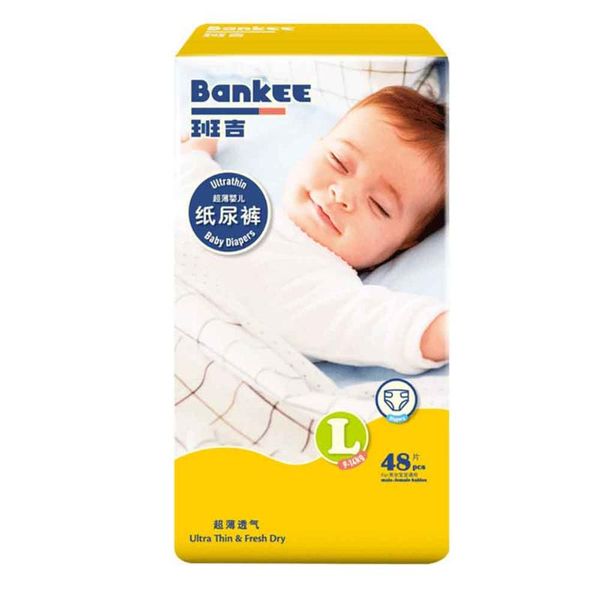 newborns universal fit skin friendly baby infant non toxic soft breathable ultra thin elastic waist quick dry disposable diapers
newborns universal fit skin friendly baby infant non toxic soft breathable ultra thin elastic waist quick dry disposable diapers