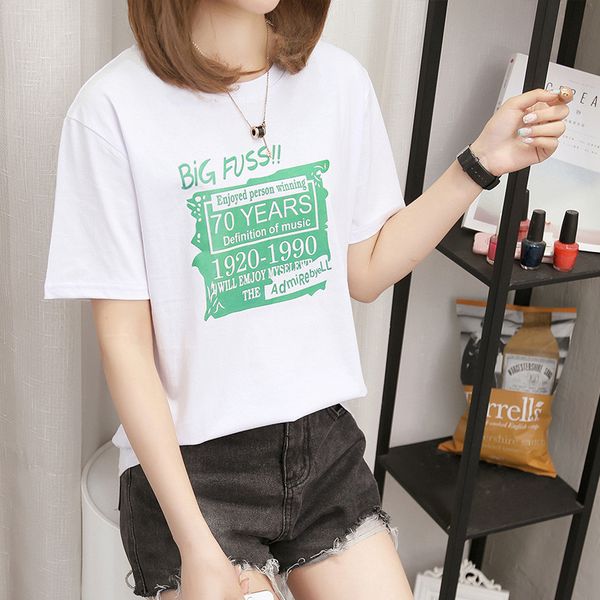 бела ђболка коѬоким Ѭђкавом женка 2019 лео новй ил коѬейкий ил пе, White
бела ђболка коѬоким Ѭђкавом женка 2019 лео новй ил коѬейкий ил пе, White