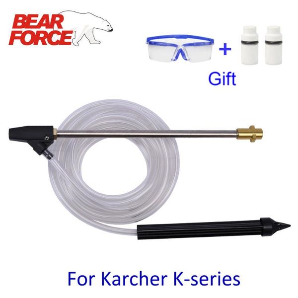 pressure washer sand blaster gun lance hose wet sandblaster lance high pressure water sandblasting jet kit for karcher car wash
pressure washer sand blaster gun lance hose wet sandblaster lance high pressure water sandblasting jet kit for karcher car wash