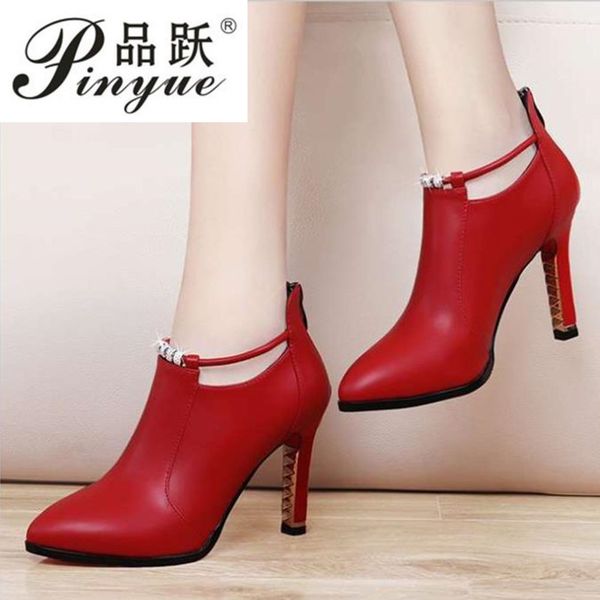 women's ankle boots fashion platform high heels short boot pu leather red black nightclub party lady shoe
women's ankle boots fashion platform high heels short boot pu leather red black nightclub party lady shoe