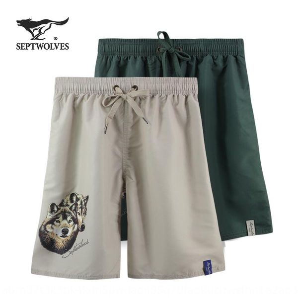 seven wolf men's loose sports quick-drying big wolf head beach beach pants and shorts pants seaside holiday big shorts tide, Black;white
seven wolf men's loose sports quick-drying big wolf head beach beach pants and shorts pants seaside holiday big shorts tide, Black;white