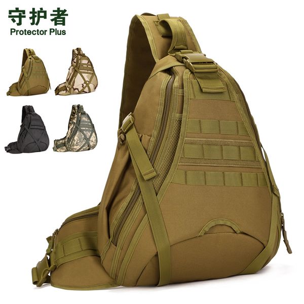 50cm very large capacity single strap backpack shoulder bag tactical 14-inch lapchest pack riding mountaineering a3174
50cm very large capacity single strap backpack shoulder bag tactical 14-inch lapchest pack riding mountaineering a3174