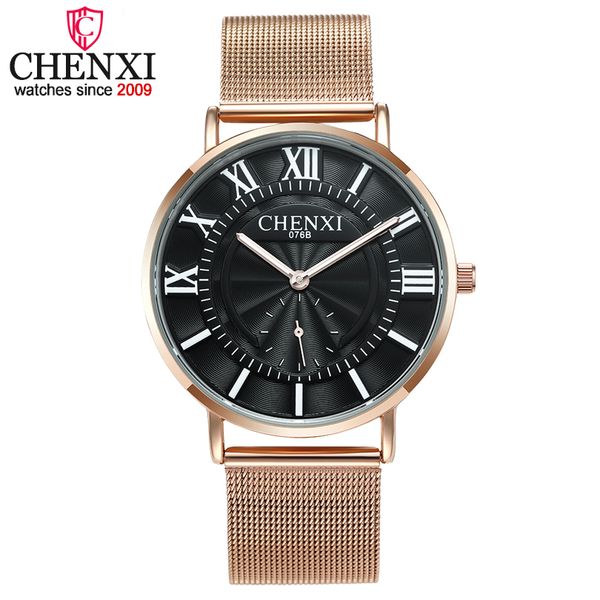 chenxi men's watches 8mm ultra thin male clock business quartz wristwatch fashion watch, Slivery;brown
chenxi men's watches 8mm ultra thin male clock business quartz wristwatch fashion watch, Slivery;brown