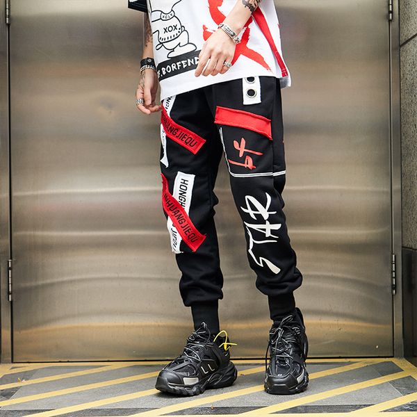 2019 men streetwear mens joggers pants letter printing hip hop harem pants men clothes japanese streetwear us size, Black
2019 men streetwear mens joggers pants letter printing hip hop harem pants men clothes japanese streetwear us size, Black
