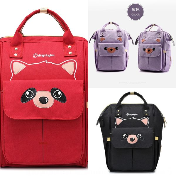 iunrj mommy baby portable cartoon trend large capacity travel mommy bag baby bag portable cartoon trend large capacity backpack travel backp, White
iunrj mommy baby portable cartoon trend large capacity travel mommy bag baby bag portable cartoon trend large capacity backpack travel backp, White