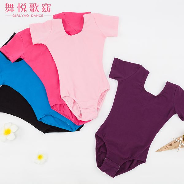 girlyao dance 5colors classicl short-sleeve 100%cotton practice ballet dance costume leotards for children girls 1251#, Black;red
girlyao dance 5colors classicl short-sleeve 100%cotton practice ballet dance costume leotards for children girls 1251#, Black;red