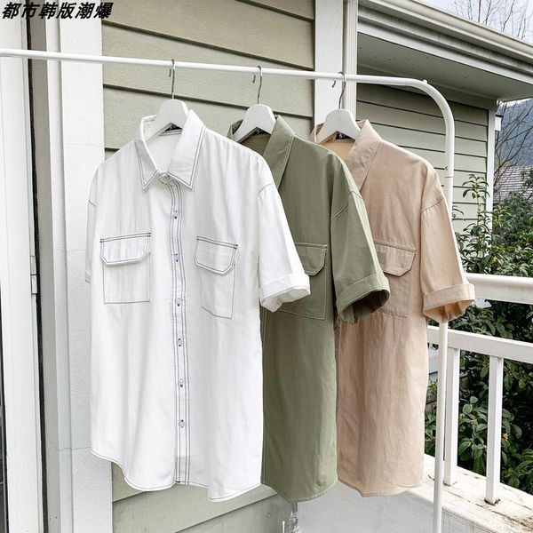 men's shirt with short sleeves is a solid color couple style loose new fashion overalls versatile shirt in solid color, White;black
men's shirt with short sleeves is a solid color couple style loose new fashion overalls versatile shirt in solid color, White;black