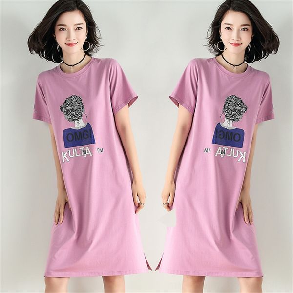 medium-length women's short-sleeved large size knee-length skirt a- word dress medium-length t-shirt women's short-sleeved large s, White
medium-length women's short-sleeved large size knee-length skirt a- word dress medium-length t-shirt women's short-sleeved large s, White