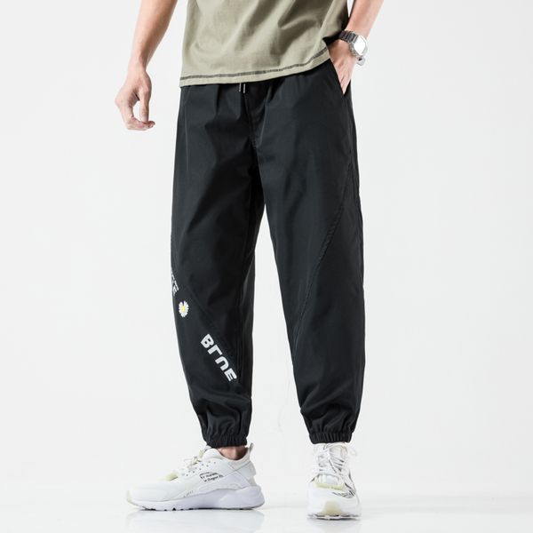 mogu extra big hip hop streetwear men's joggers pants fashion casual loose cargo trousers high street harem pant men 7 colors, Black
mogu extra big hip hop streetwear men's joggers pants fashion casual loose cargo trousers high street harem pant men 7 colors, Black