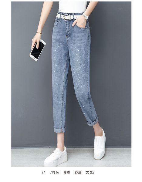 light blue new high waist joker trousers spring the spring and autumn period and the cultivate one's morality show thin foot straight
light blue new high waist joker trousers spring the spring and autumn period and the cultivate one's morality show thin foot straight