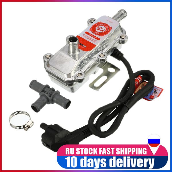 lf bros 220v 2000w car engine heater preheater gas electric parking heater car webasto diesel motor coolant heating
lf bros 220v 2000w car engine heater preheater gas electric parking heater car webasto diesel motor coolant heating