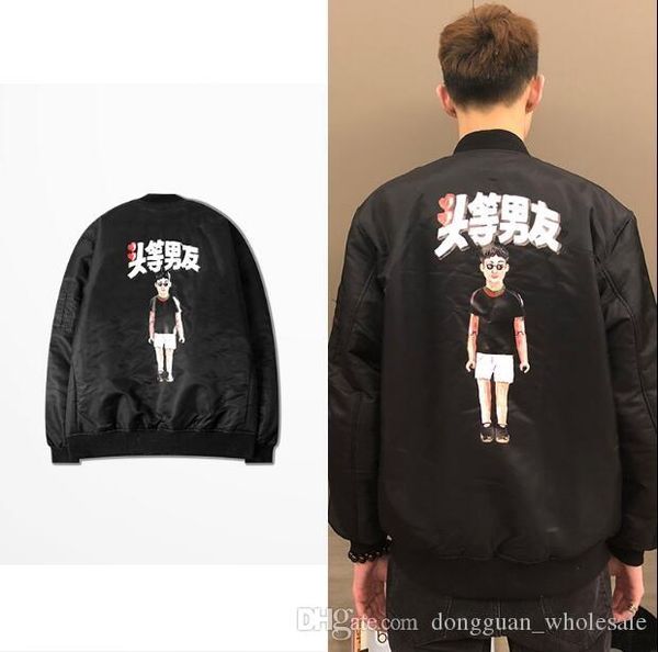 black and army universe sage green ma-1 military flight jacket, air force bomber pilot jacket, Black;brown
black and army universe sage green ma-1 military flight jacket, air force bomber pilot jacket, Black;brown