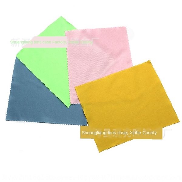 solid color microfiber double-sided velvet wiping screen cleaning glasses screen glasses cloth cloth, Blue
solid color microfiber double-sided velvet wiping screen cleaning glasses screen glasses cloth cloth, Blue