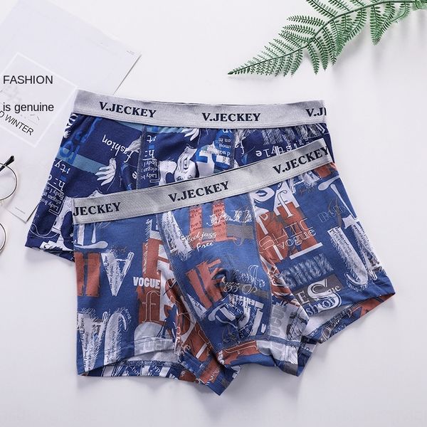 2-piece weijiechi men's underwear fashion modier cotton boxer underwear middle waist boxer pants 6099, Black;white
2-piece weijiechi men's underwear fashion modier cotton boxer underwear middle waist boxer pants 6099, Black;white