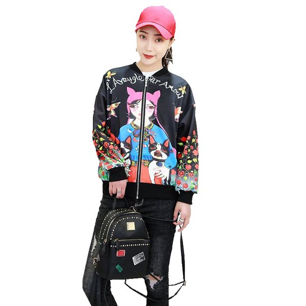 luxury designer brand spring and autumn new women's jacket coat stand collar cardigan print baseball uniform vintage coat women, Black;brown
luxury designer brand spring and autumn new women's jacket coat stand collar cardigan print baseball uniform vintage coat women, Black;brown