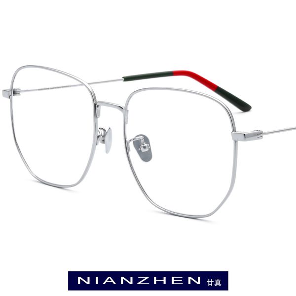 titanium glasses frame men women oversize big square eyeglasses frame myopia optical eye glasses for men spectacles eyewear 1200, Black
titanium glasses frame men women oversize big square eyeglasses frame myopia optical eye glasses for men spectacles eyewear 1200, Black